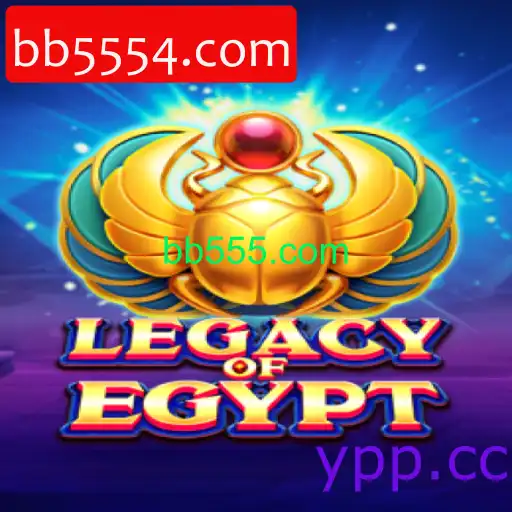 LegacyOfEgypt